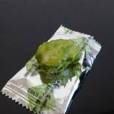 げんぶ堂 城崎店（ゲンブドウ）