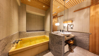 2024年OPEN! Suite 縁 [Enishi] ツイン+和室+檜風呂