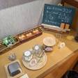おきなとおうなの住むところ 御宿 竹取物語