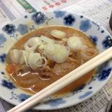 鳥勝（トリカツ）