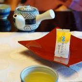 西伊豆土肥 やぎさわ荘（静岡県 旅館） / 2