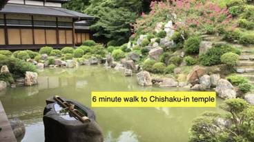 観光スポット / 2