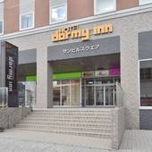 天然温泉 灯の湯 ドーミーインPREMIUM小樽（北海道 ビジネスホテル） / 5