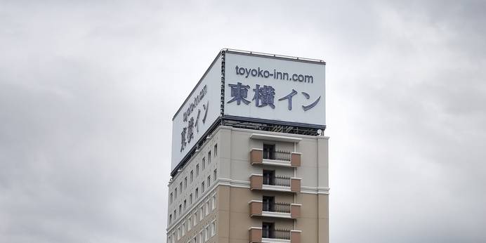 東横イン北上駅新幹線口(岩手県 ビジネスホテル) / 1