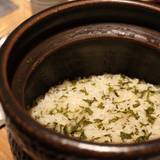 山のは（ヤマノハ）