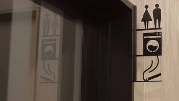 施設内の設備 / 2