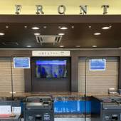 東横イン袖ケ浦駅北口（千葉県 ビジネスホテル） / 2