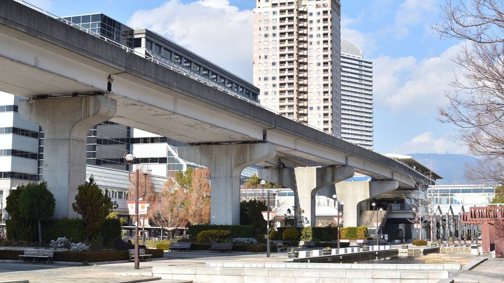アイランドセンター駅 / 1