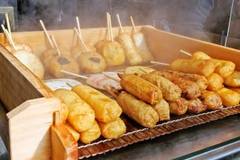 汸臼庵 城崎温泉 ふるや物産店