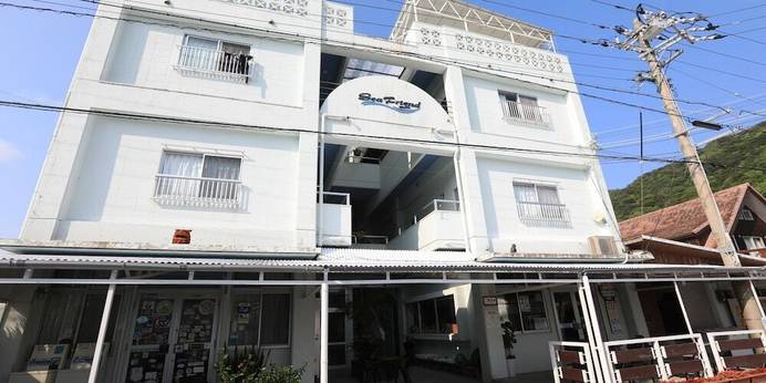 ペンション シーフレンド（渡嘉敷島）（沖縄県 ペンション） / 1