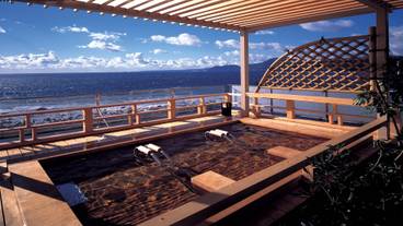 本館大浴場/遊々湯苑 寝湯 / 4