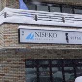 Mountainside Palace(北海道 別荘・ヴィラ・コンドミニアム) / 3