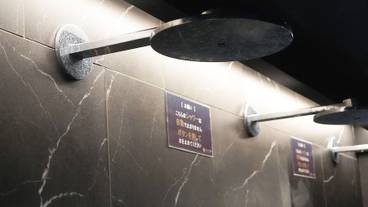 バスルーム / 16