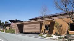 平山温泉 旅館 善屋