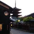 京の宿 千鶴別邸