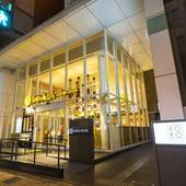 KOKO HOTEL 福岡天神(福岡県 ビジネスホテル) / 5