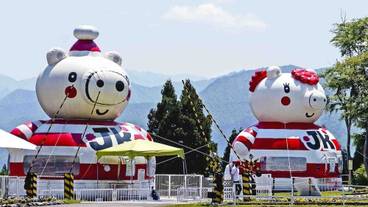 子供用の遊び場 - 屋外 / 26