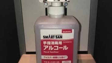 バスルーム / 17