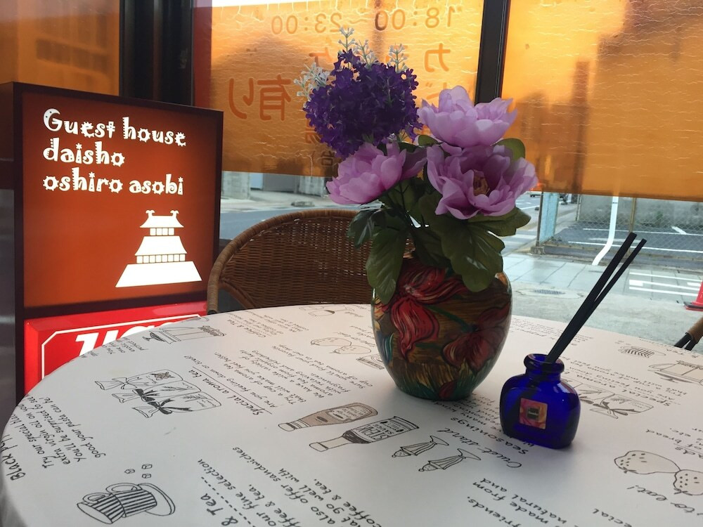 テラス / パティオ