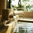 THE HIRAMATSU HOTELS＆RESORTS 賢島