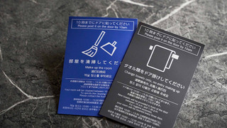 全室禁煙 スタンダード ダブルルーム