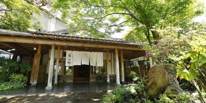 阿蘇内牧温泉 蘇山郷（熊本県 旅館） / 1