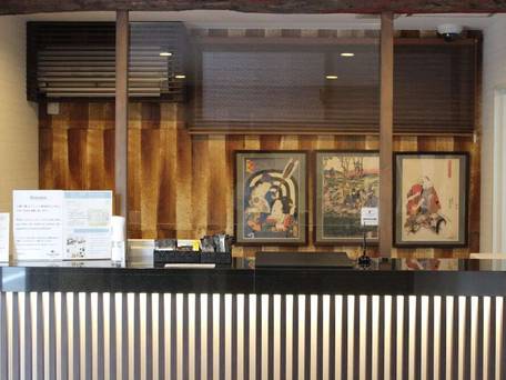 ラオンイン祇園縄手 / 2