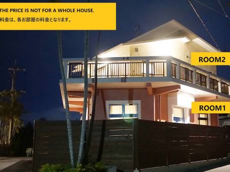 ヴィラ フロムオキナワ コンドミニアムタイプ / 5