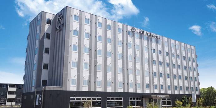 たびのホテル鹿島（茨城県 ビジネスホテル） / 1