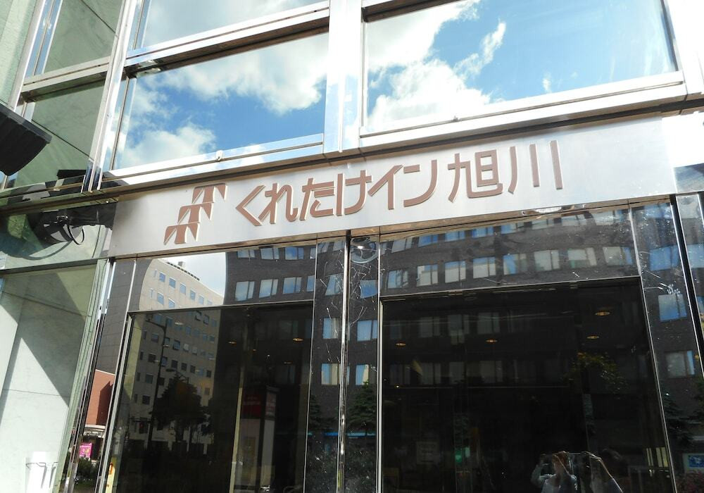 レセプション ホール