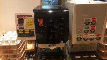 コーヒー サービス / 1