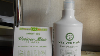 スタンダード ダブルルーム 禁煙