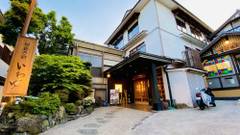 三朝温泉 旬彩の宿 いわゆ