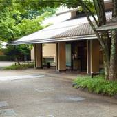 京都・嵐山 ご清遊の宿 らんざん(京都府 旅館) / 4