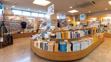 売店 / 13