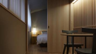 Away "Emi Residence" 2F / 24