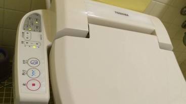 バスルーム / 12