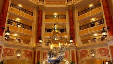 東京ディズニーシー・ホテルミラコスタ(R)（トウキョウディズニーシー・ ホテルミラコスタ(R)） / 1