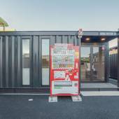 HOTEL R9 The Yard 東金(千葉県 ビジネスホテル) / 4