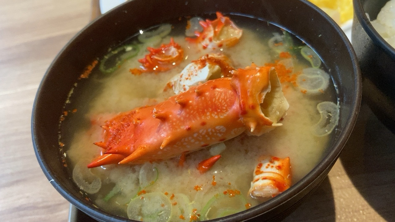 花咲蟹汁は毎日提供