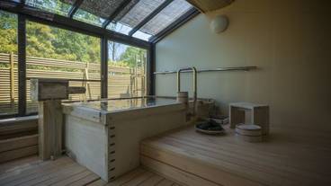 深めの浴槽 / 22