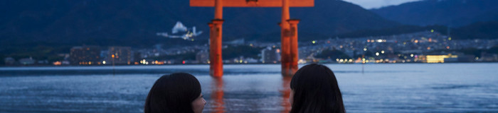 【宮島】女子旅におすすめ旅館7選。歴史を感じる非日常の旅でリフレッシュ／広島県