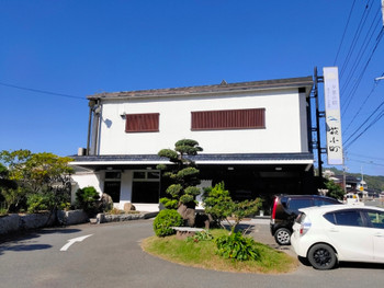 「夕景の宿　海のゆりかご『萩小町』」 外観 161384812 