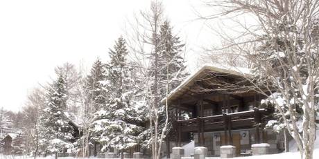 ホテル ニドム＆クラシックゴルフコース