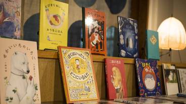 施設内の設備 / 15