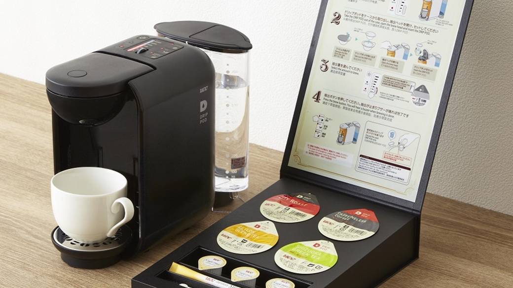 スカイフロアのコーヒーメーカー / 2