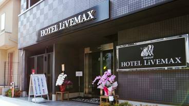 施設の入り口 / 7