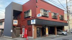 Mt.Fuji Hostel Michael’s