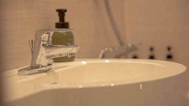 バスルームの設備 / 37