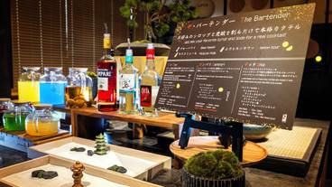 レストラン / 22